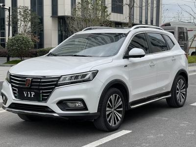 2018年12月 榮威 RX5新能源 ERX5 EV400 電動互聯(lián)網(wǎng)至尊版圖片