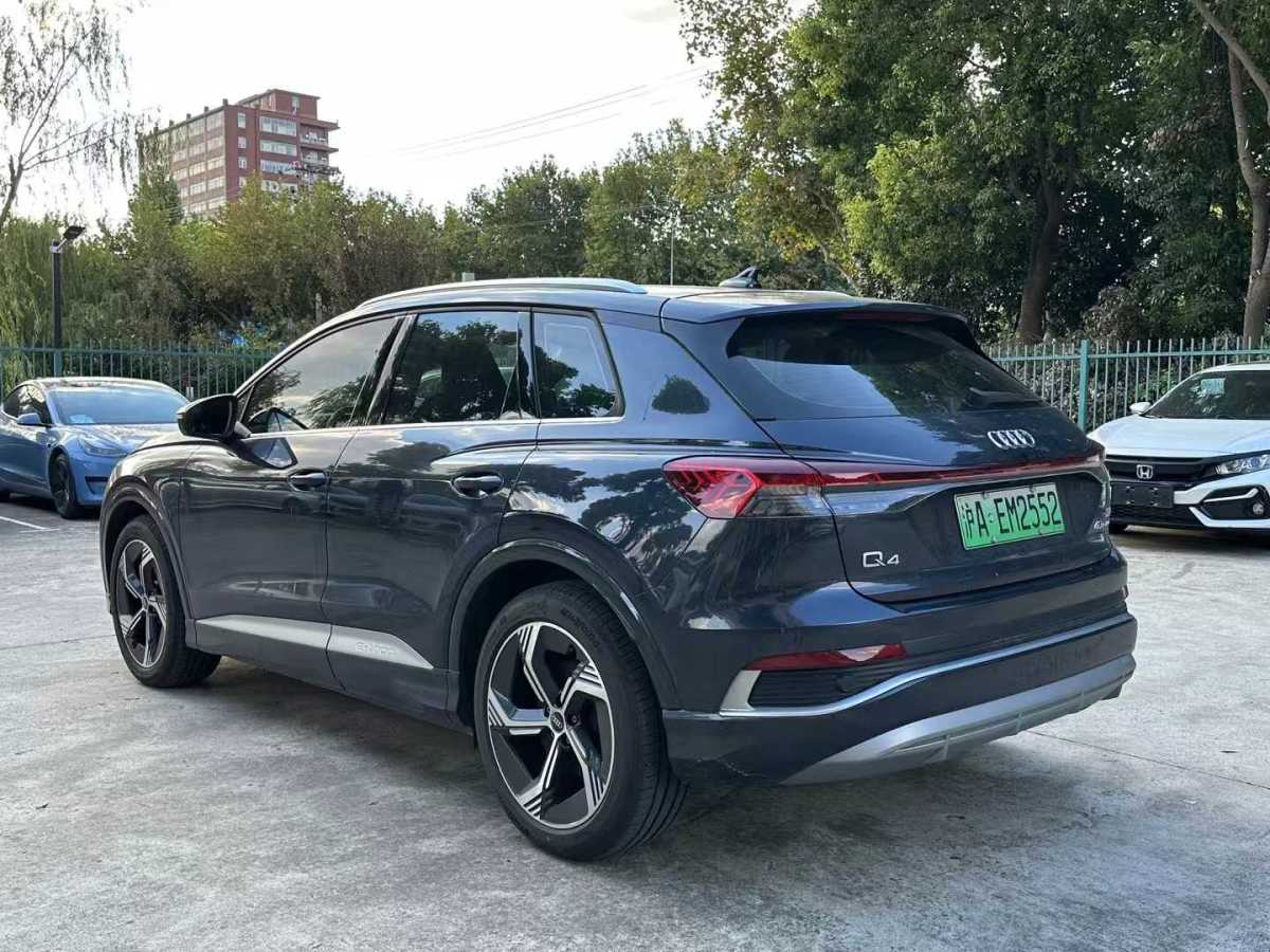 2024年6月奧迪 奧迪Q4 e-tron  2024款 40 e-tron 創(chuàng)境版