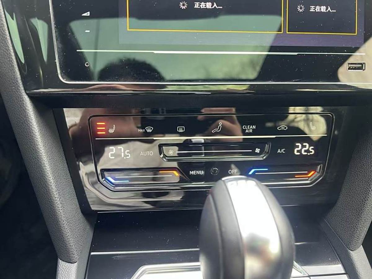 大眾 邁騰  2020款 330TSI DSG 領(lǐng)先型圖片