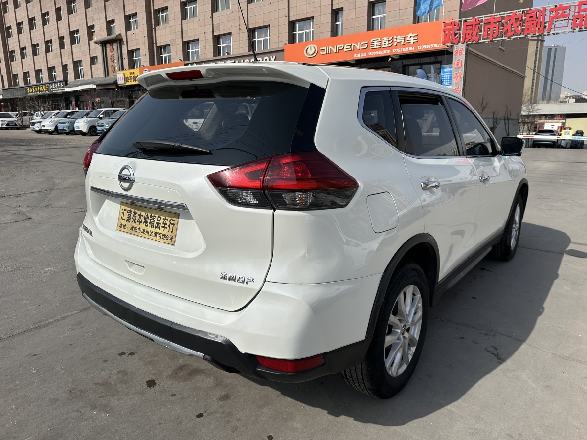 日產(chǎn) 奇駿  2021款 2.0L XL ITS CVT 2WD智聯(lián)舒適版圖片