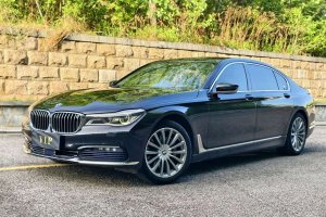 寶馬7系 寶馬 740Li 領(lǐng)先型