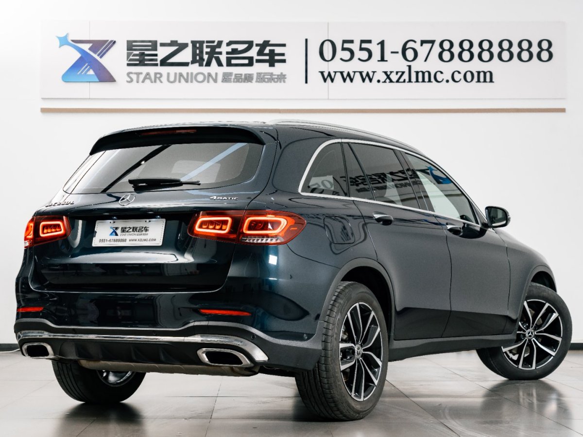 奔馳 奔馳GLC  2022款 改款二 GLC 260 L 4MATIC 豪華型圖片