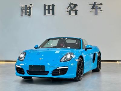 2016年12月 保時(shí)捷 Boxster Boxster Style Edition 2.7L圖片