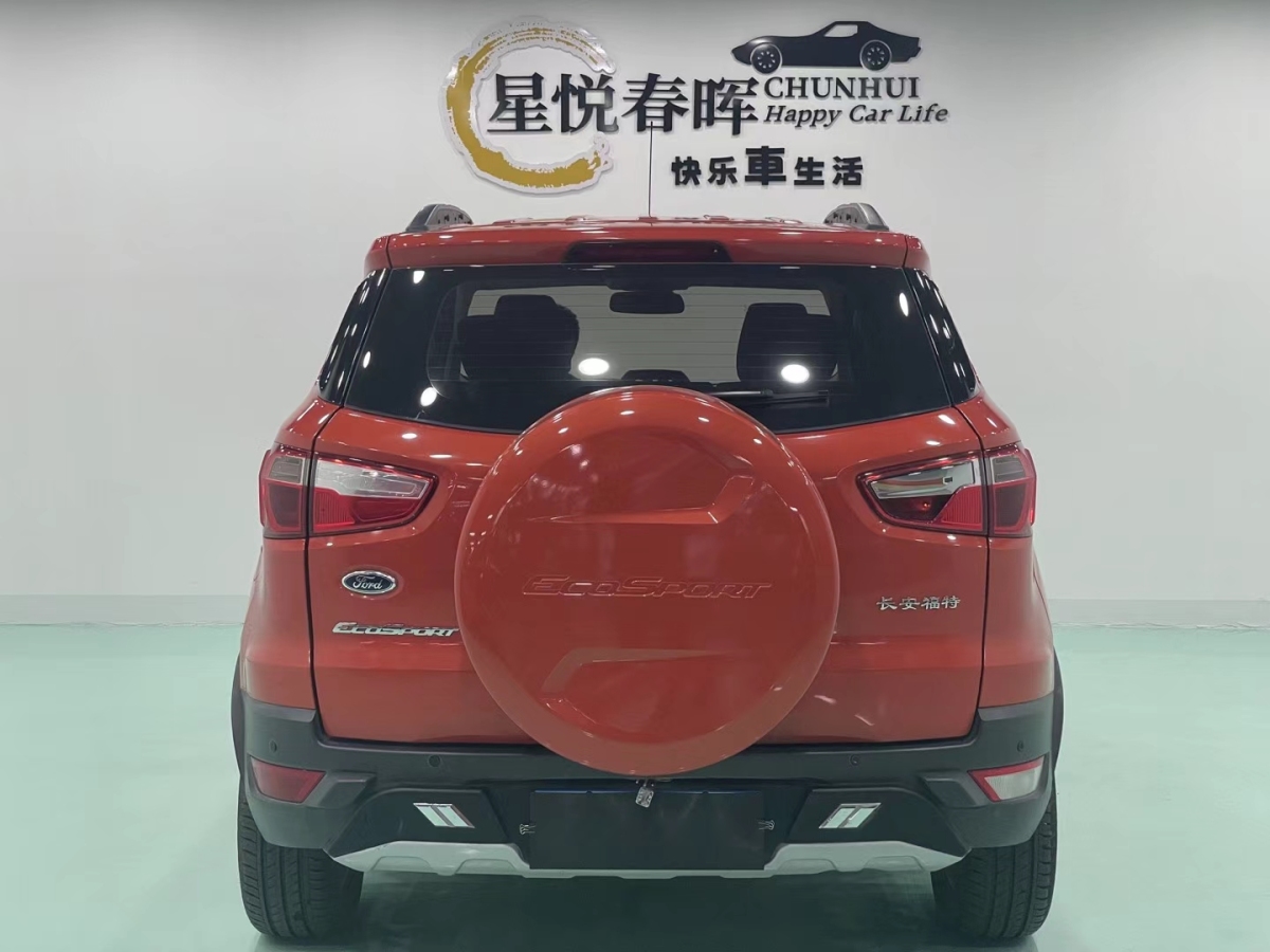 福特 翼搏  2013款 1.5L 自動風尚型圖片