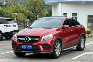 奔馳GLE轎跑 奔馳 GLE 500 4MATIC 轎跑SUV