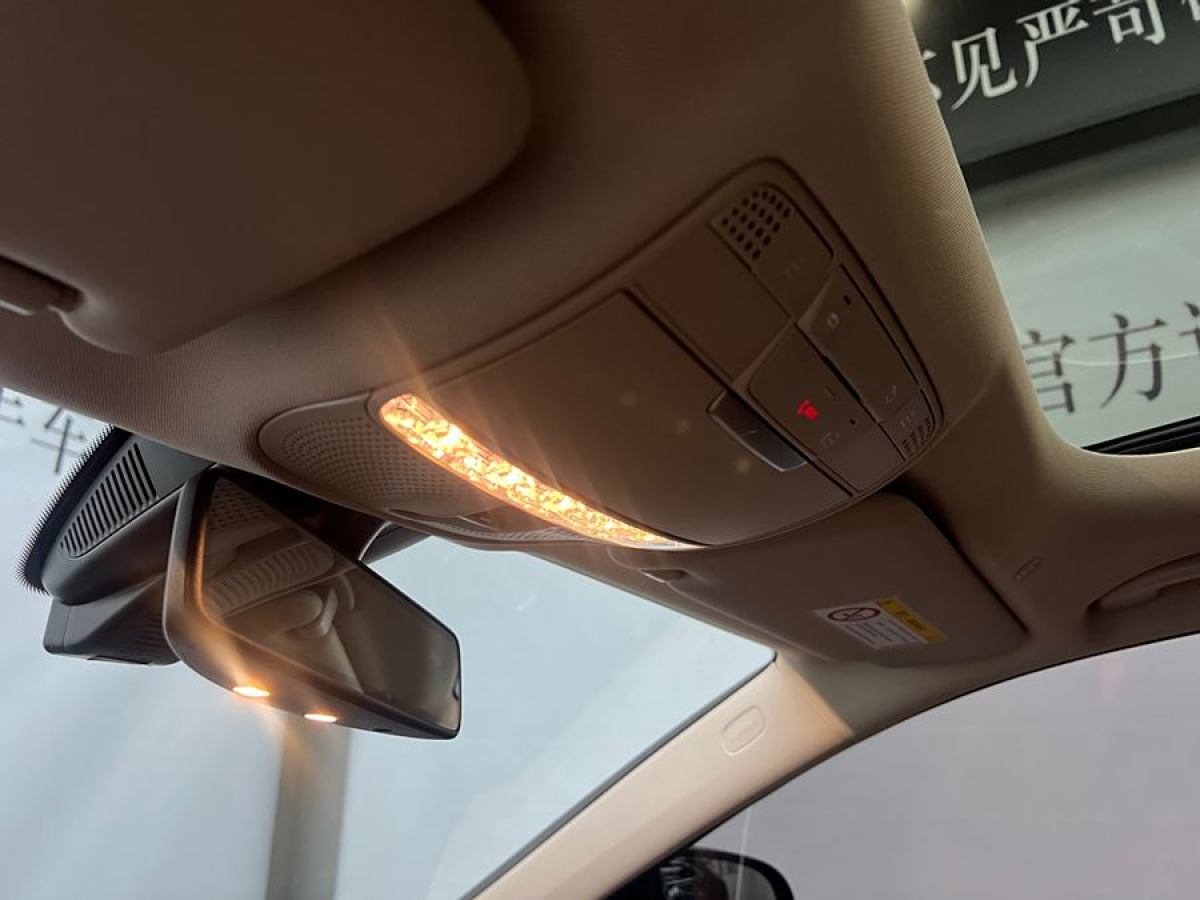 奔馳 奔馳E級(jí)  2023款 改款 E 300 L 豪華型圖片