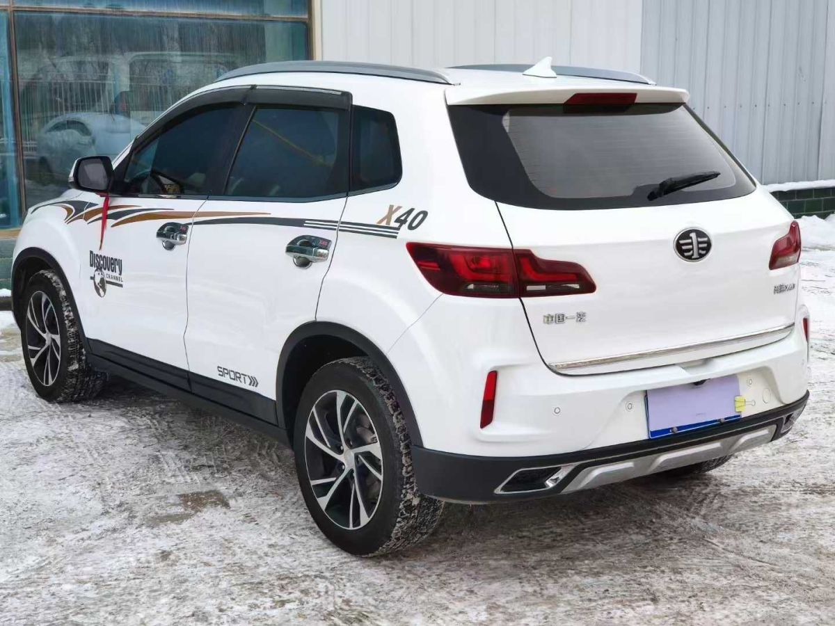 奔騰 X40  2019款 1.6L 手動技術型圖片