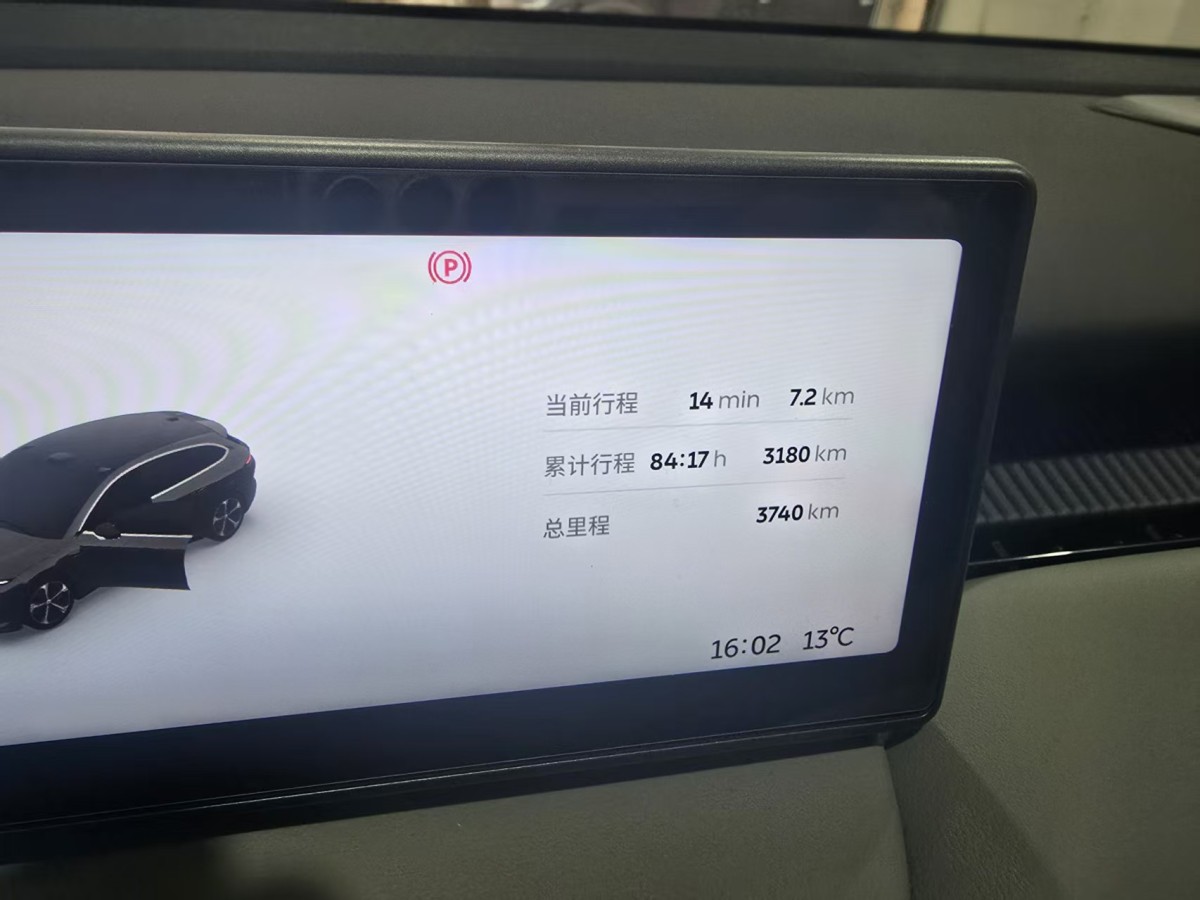 蔚來 蔚來ET5T  2024款 75kWh Touring圖片