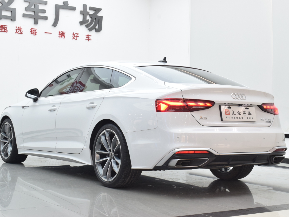 奧迪 奧迪A5  2024款 Sportback 40 TFSI quattro 豪華動(dòng)感型圖片