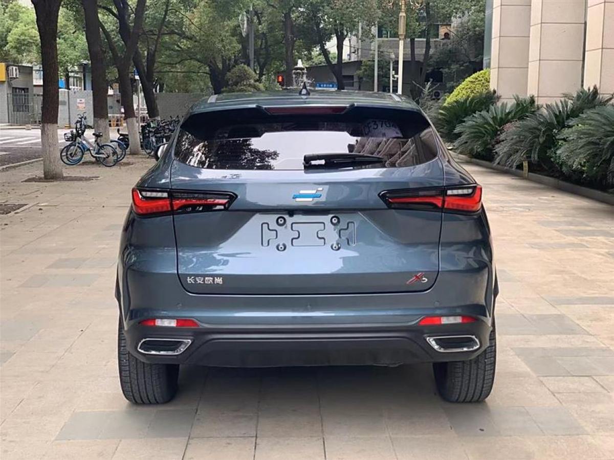 長安歐尚 長安歐尚X5  2021款 改款 1.6L CVT豪華型圖片