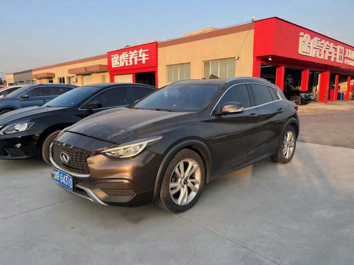 英菲尼迪 QX30  2018款 1.6T 兩驅(qū)時尚版圖片