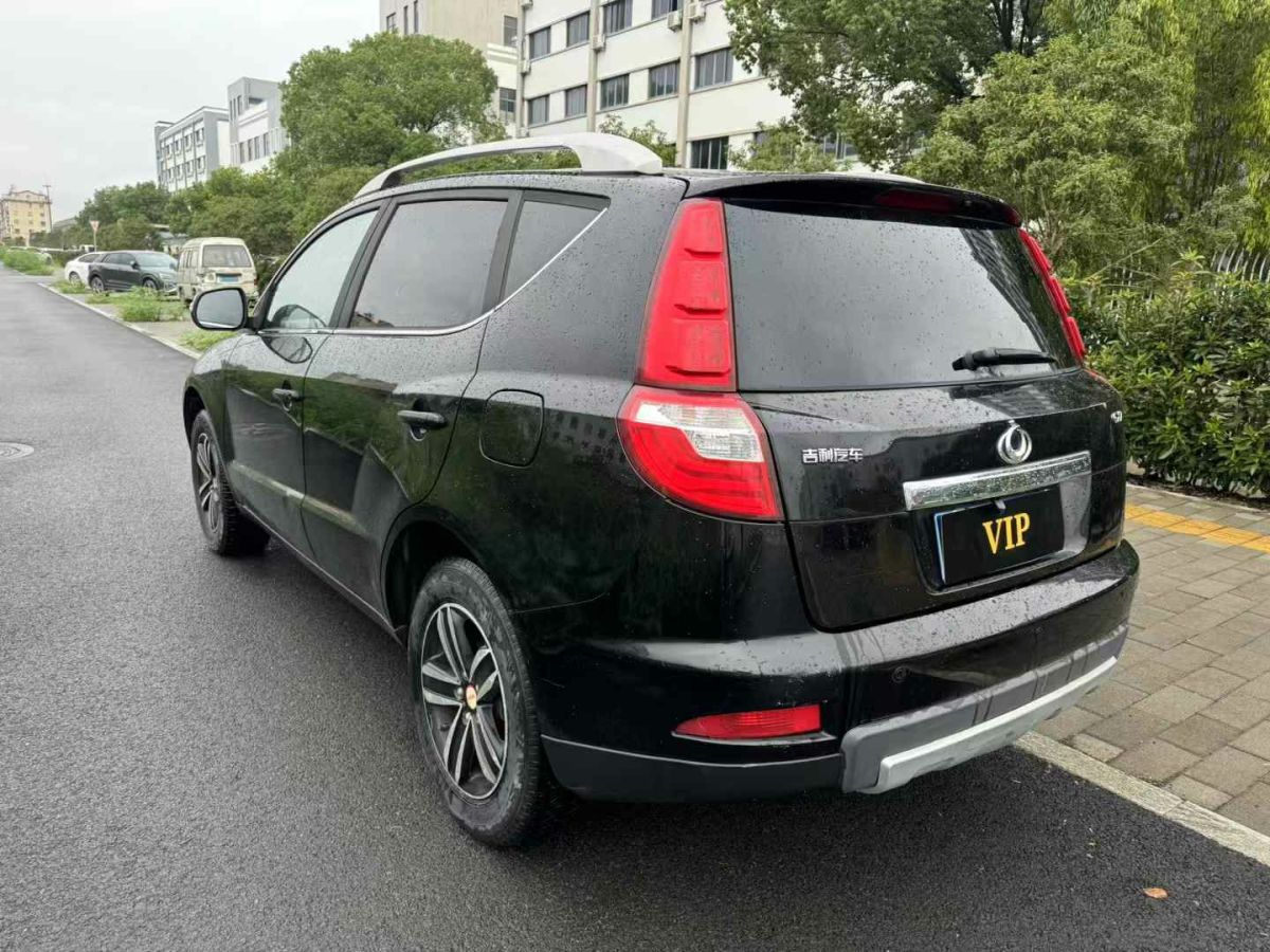 吉利 熊貓  2015款 1.0L 手動帥真版圖片