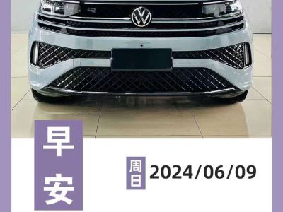 2024年6月 福特 Mustang Mach-E(进口) GT图片