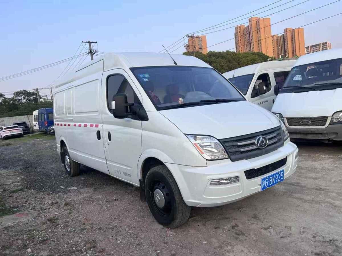 上汽大通 RV80  2021款 2.0T生活家V80房車橫床圖片
