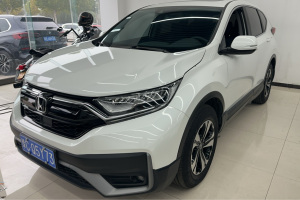 CR-V 本田 240TURBO CVT两驱都市版