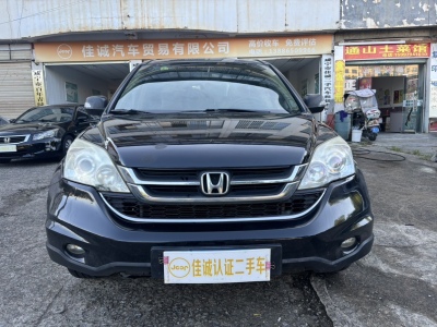 2010年9月 本田 CR-V 2.4L 自动四驱尊贵版图片