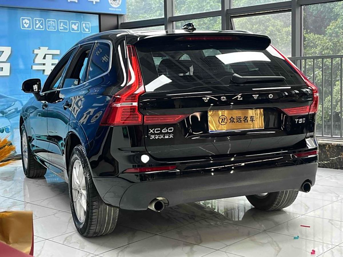 沃爾沃 XC60  2018款 T4 智逸版圖片