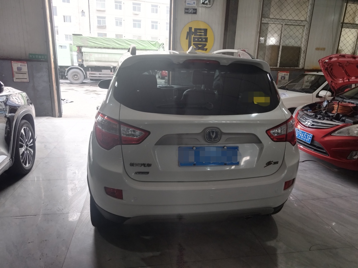 長(zhǎng)安 CS35  2014款 1.6L 手動(dòng)豪華型 國(guó)IV圖片