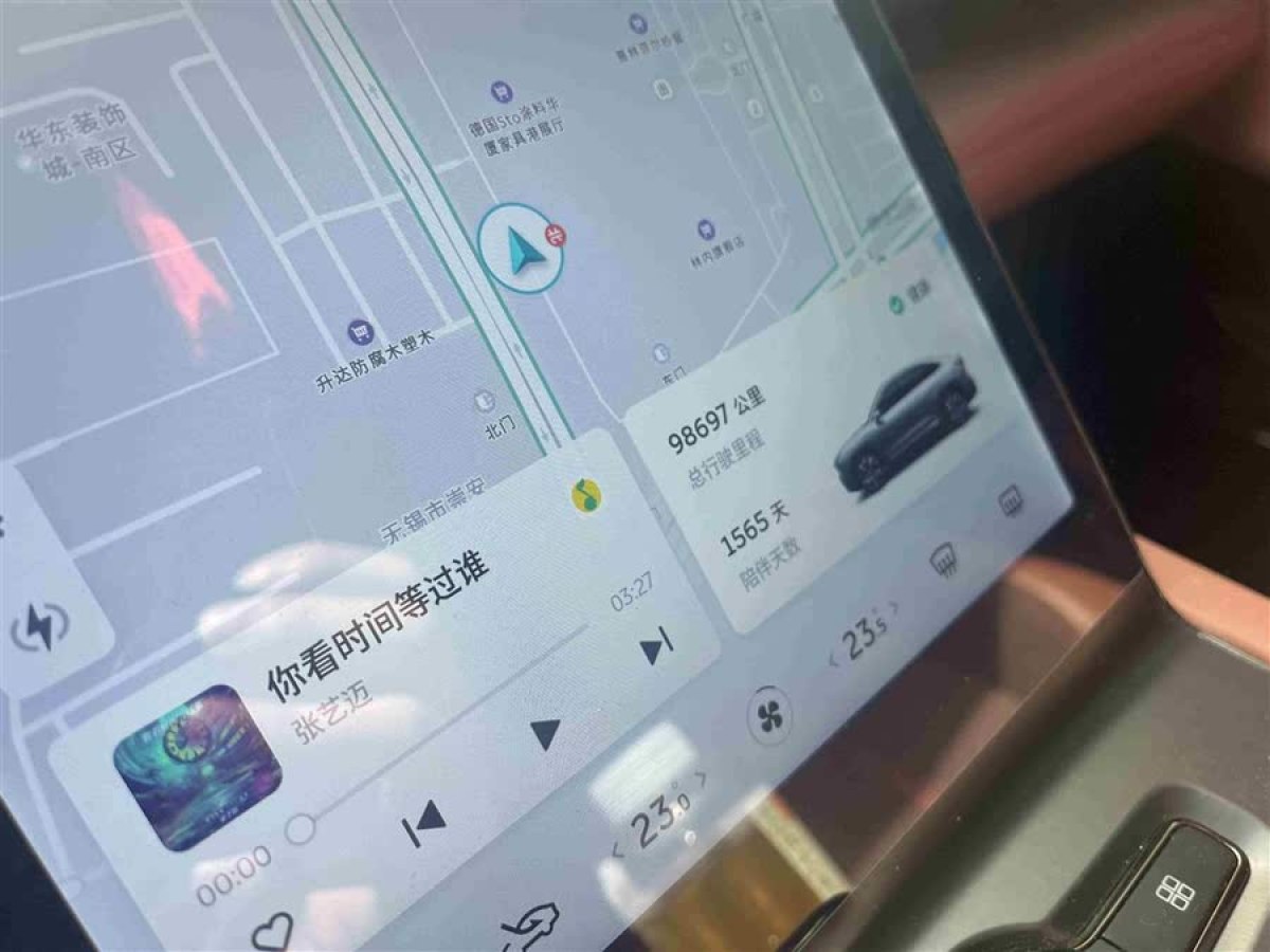 蔚來 蔚來EC6  2020款 430KM 運(yùn)動(dòng)版圖片