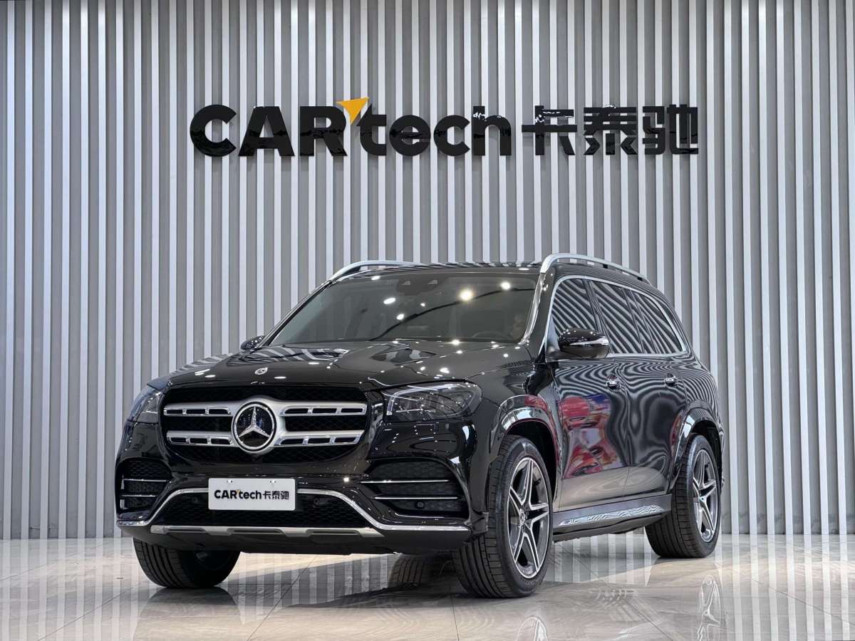 2022年5月奔馳 奔馳GLS  2022款 GLS 450 4MATIC 時尚型