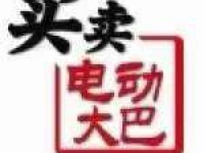 2010年1月 一汽 夏利 A+ 1.0L 兩廂北京特供版圖片