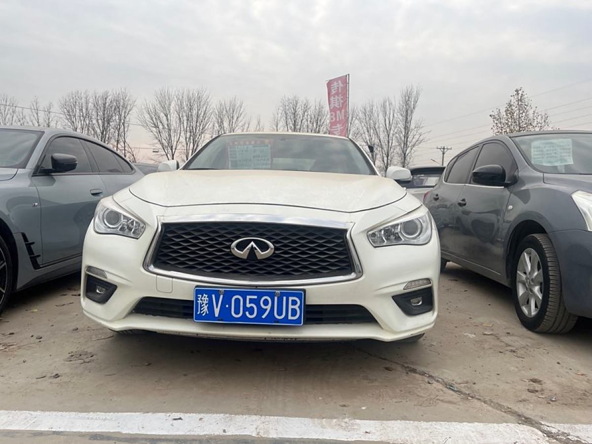 英菲尼迪 Q50L  2018款  2.0T 舒適版 國(guó)VI圖片