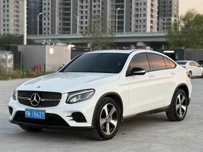 2017年9月 奔馳 奔馳GLC(進口) GLC 300 4MATIC 轎跑SUV圖片