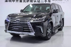 LX 雷克薩斯 570 動(dòng)感豪華版