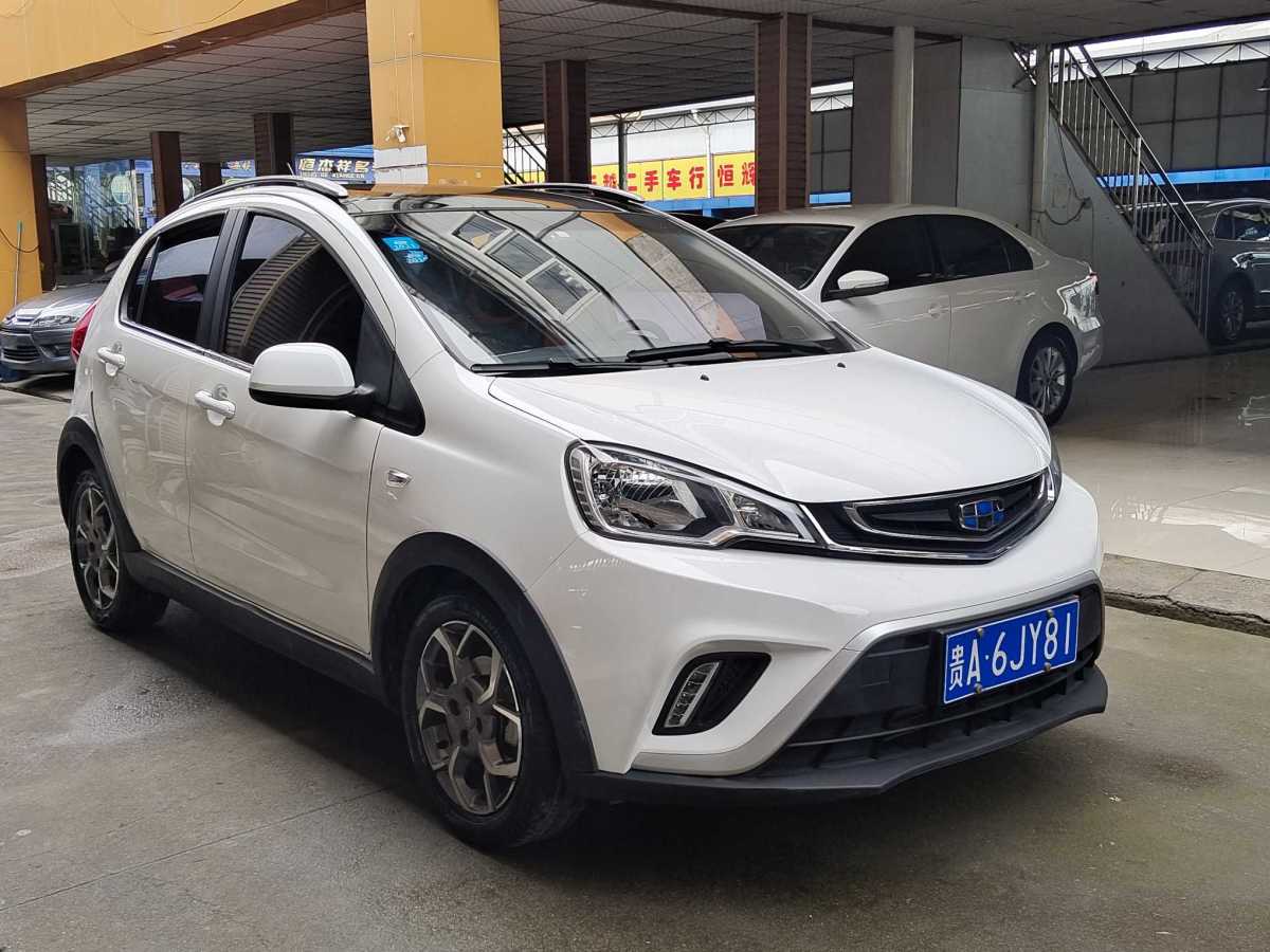 吉利 遠(yuǎn)景X1  2017款 1.3L 自動(dòng)樂趣版圖片