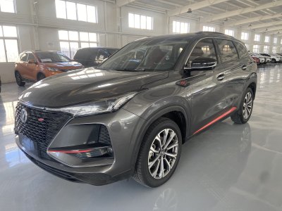 2020年4月 長(zhǎng)安 CS75 PLUS 2.0T 自動(dòng)領(lǐng)航型圖片