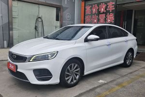 繽瑞 吉利 200T DCT繽馳版