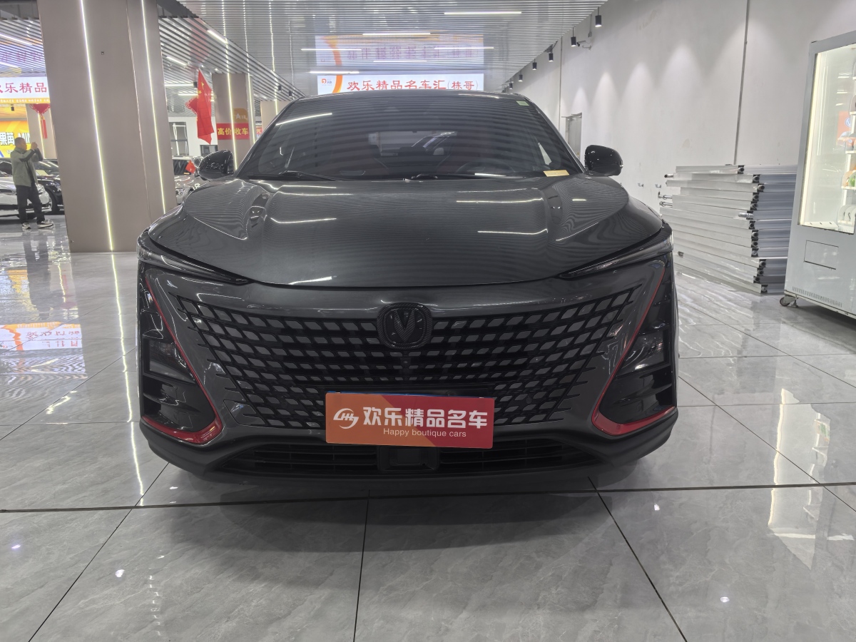 長安 UNI-T  2020款 1.5T 旗艦型圖片