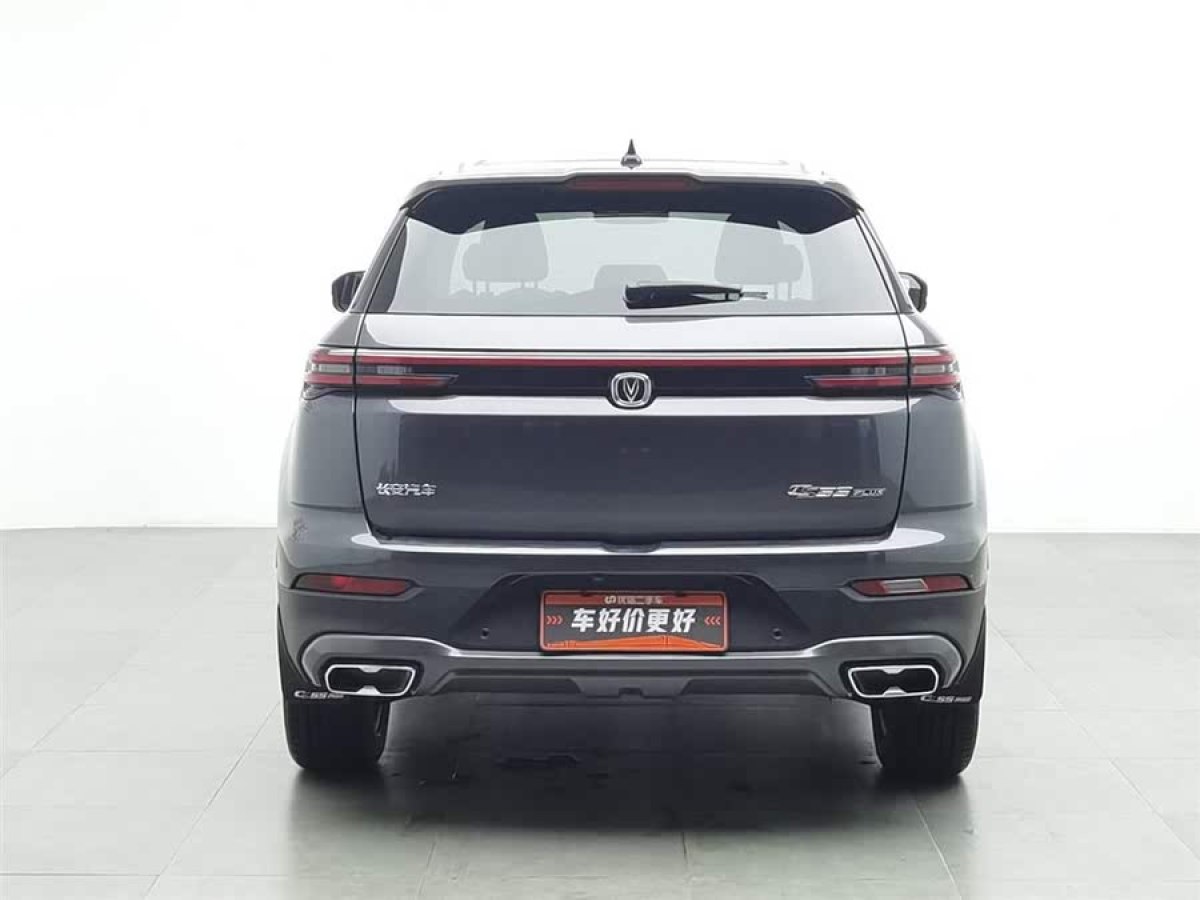長安 CS55 PLUS  2022款 藍鯨版 1.5T DCT尊貴型圖片