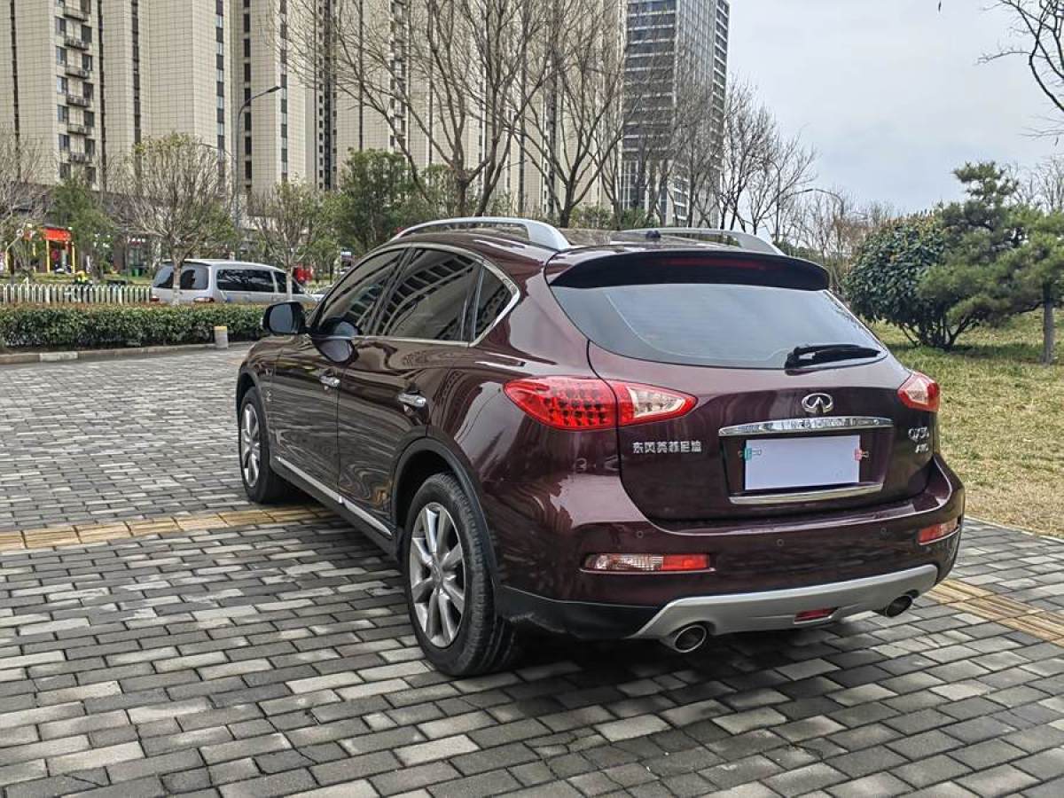 英菲尼迪 QX50  2015款 2.5L 舒適版圖片