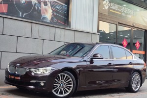 寶馬3系 寶馬 320Li 時尚型