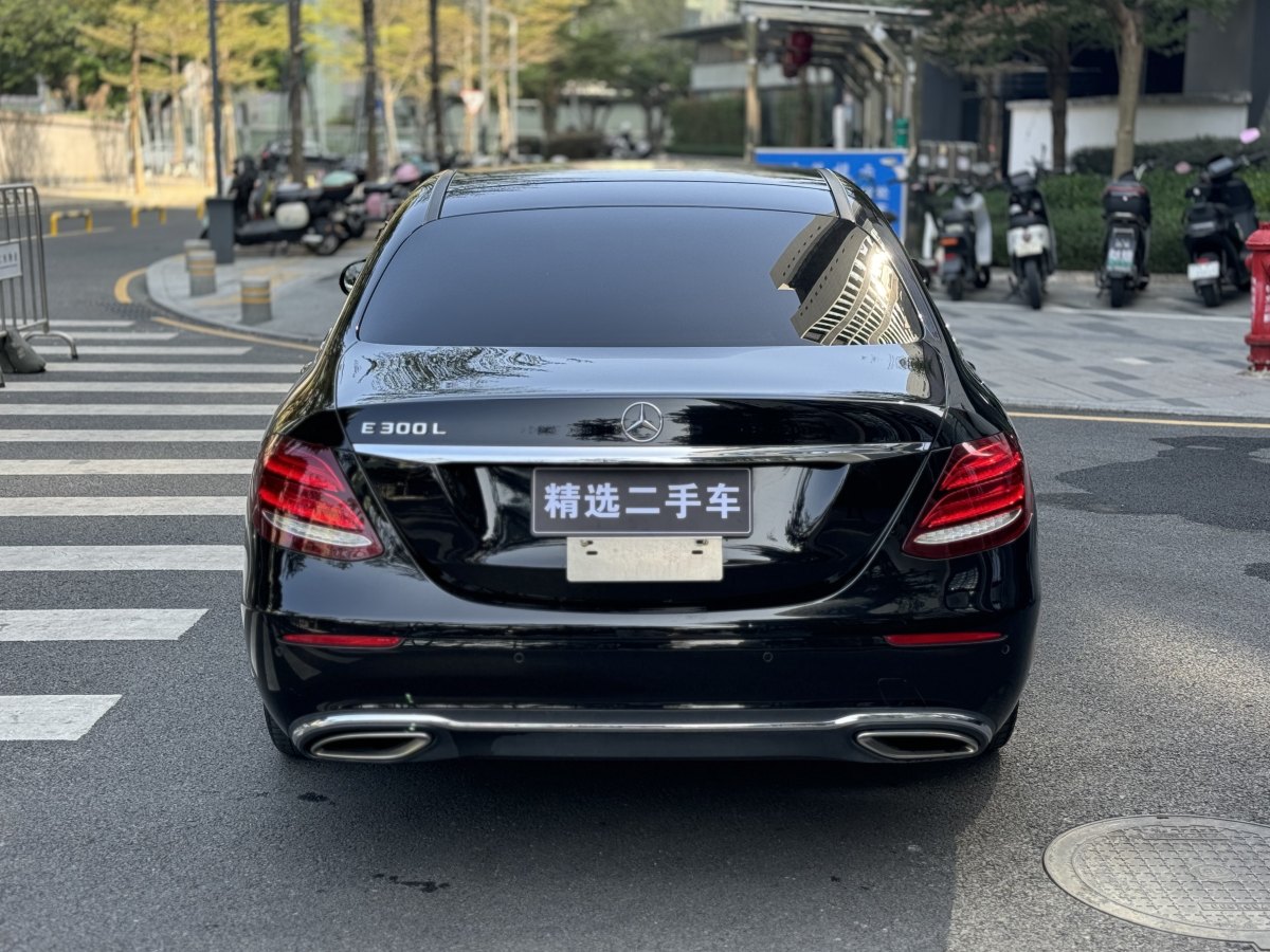 奔馳 奔馳E級  2020款 E 300 L 豪華型圖片