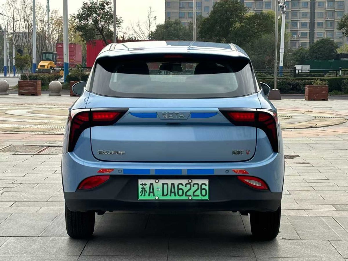 奔馳 V級(jí)  2021款 V 260 L 長(zhǎng)軸距尊貴版圖片