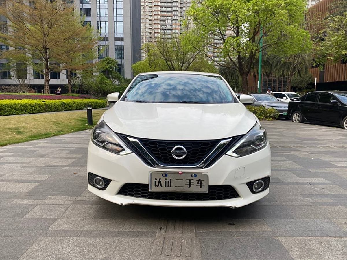 日產(chǎn) 軒逸  2016款 1.6XL  CVT尊享版圖片