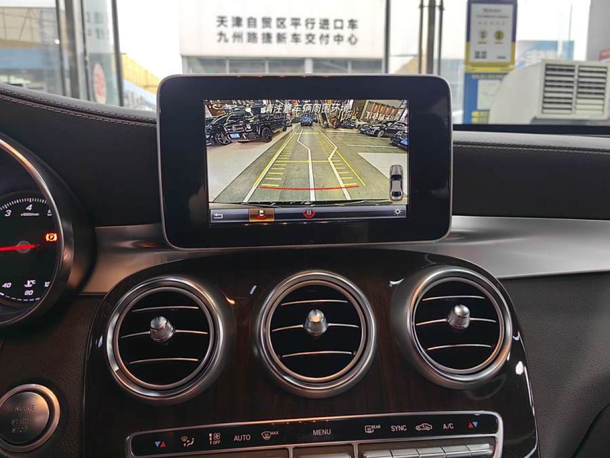 奔馳 奔馳GLC  2019款 GLC 260 4MATIC 動感型圖片