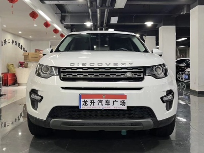 2015年12月 路虎 发现神行 2.0T SE图片