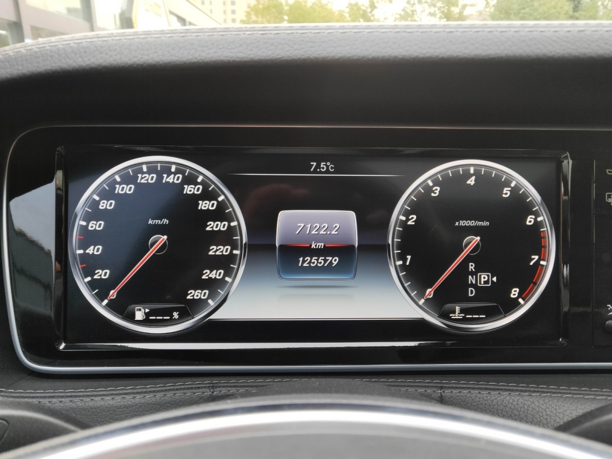 2015年11月奔驰 奔驰S级  2014款 S 320 L 商务型