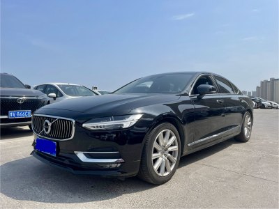 2020年7月 沃尔沃 S90 改款 T5 智逸豪华版图片