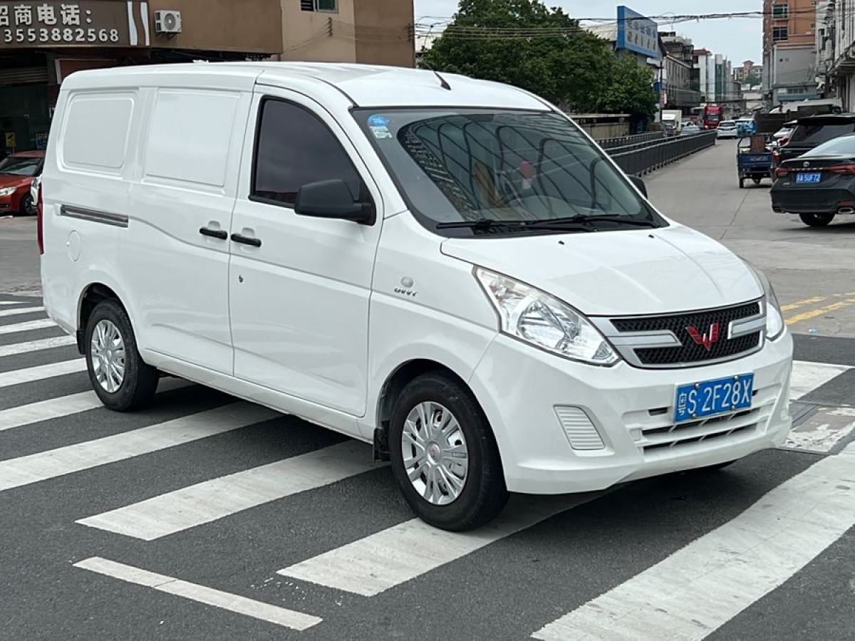 五菱 五菱宏光V  2019款 1.5L基本型封窗車L2B圖片