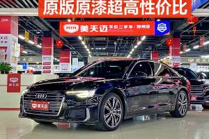 奧迪A6L 奧迪 40 TFSI 豪華動感型