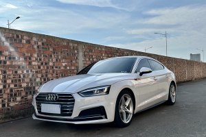 奧迪A5 奧迪 Sportback 40 TFSI 時尚型