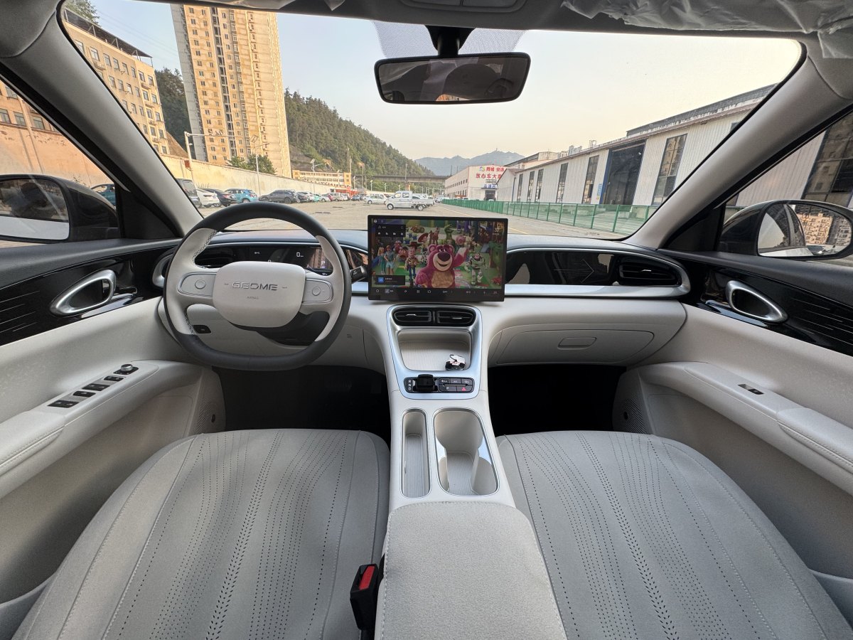 吉利 星愿  2025款 UP 410km 探索+版圖片