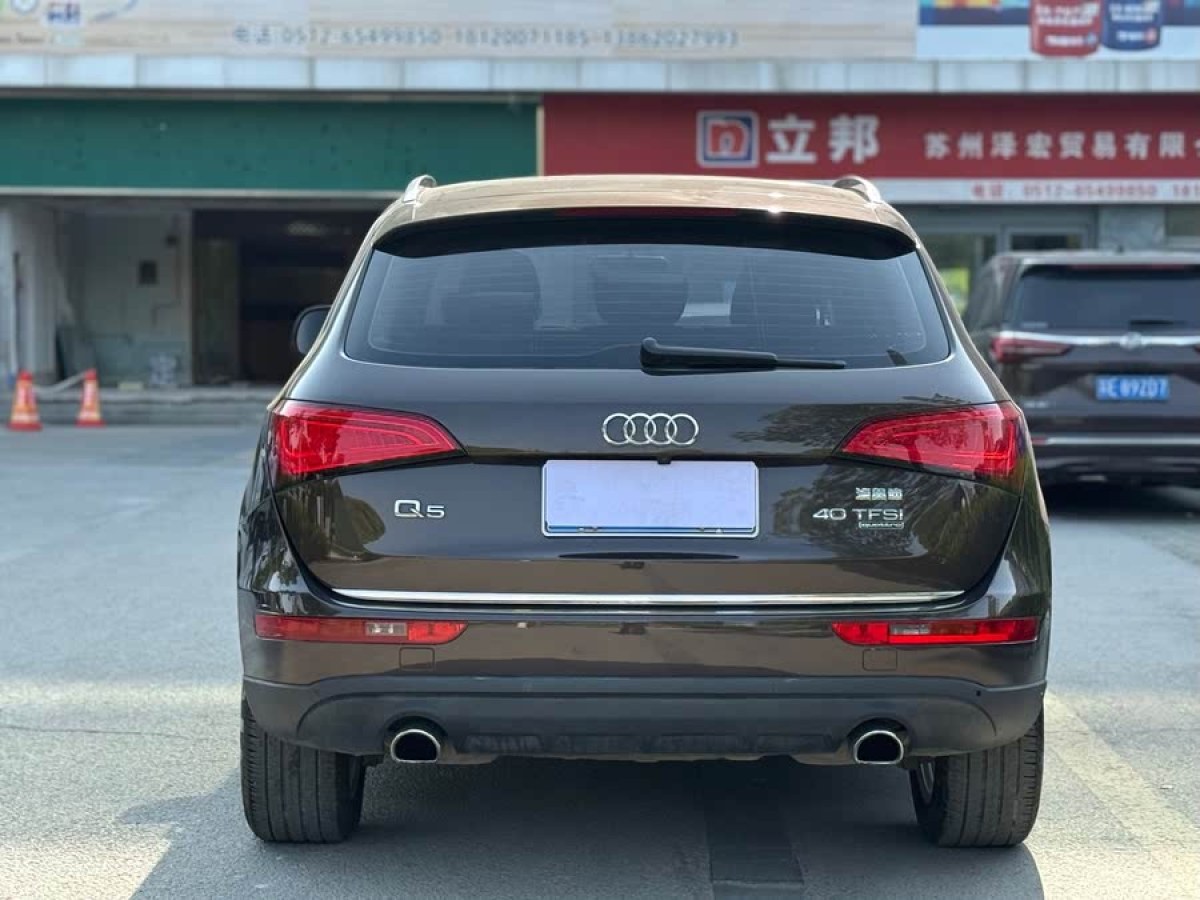 奧迪 奧迪Q5  2017款 40 TFSI 技術(shù)型圖片