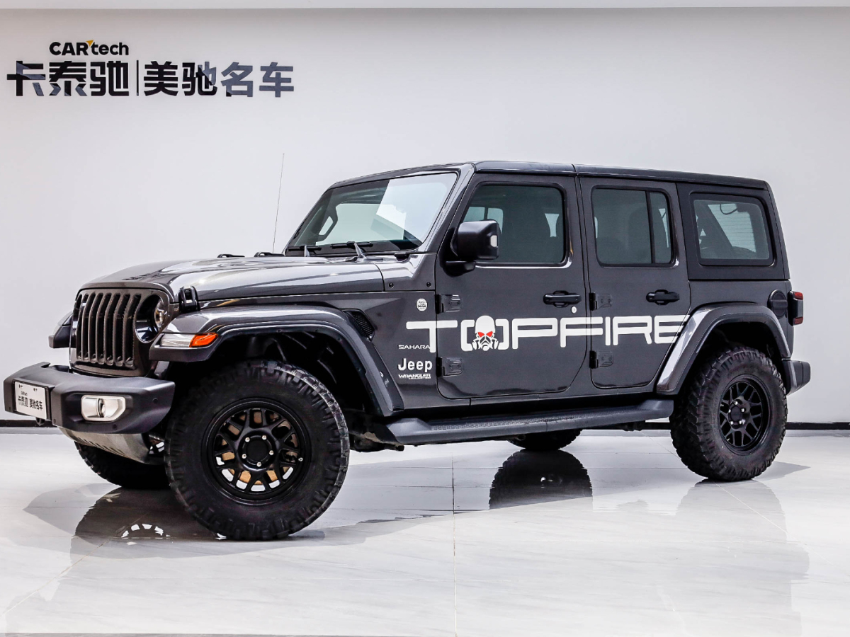 2020年4月Jeep 牧马人 2019款 2.0T Sahara 四门版 国VI