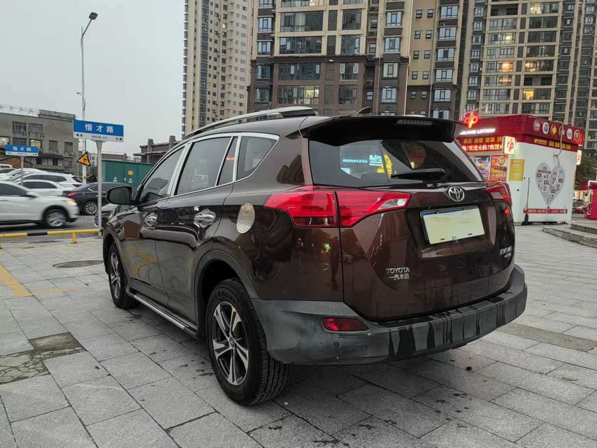 丰田 RAV4  2018款 荣放 2.0L CVT两驱都市版图片