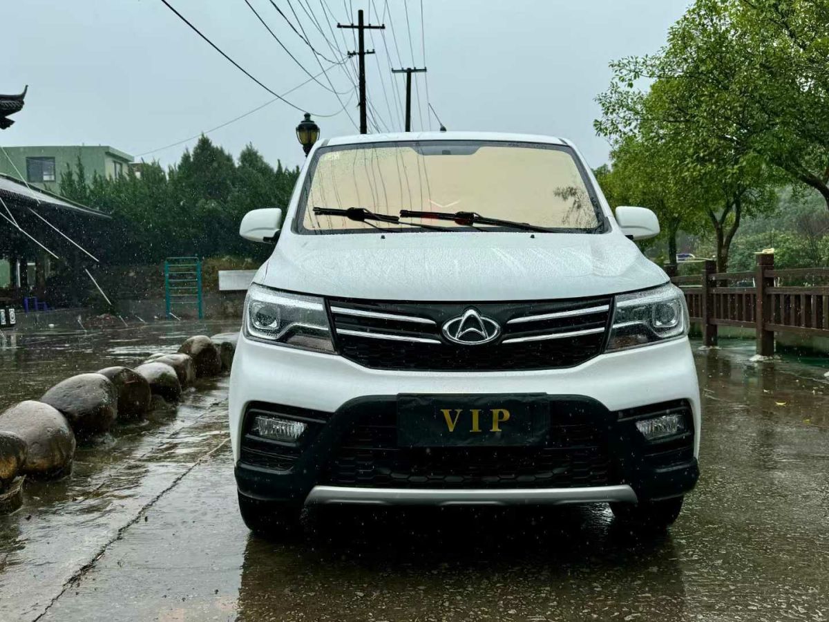 長(zhǎng)安歐尚 長(zhǎng)安歐尚X5  2022款 1.5T DCT俠客版圖片